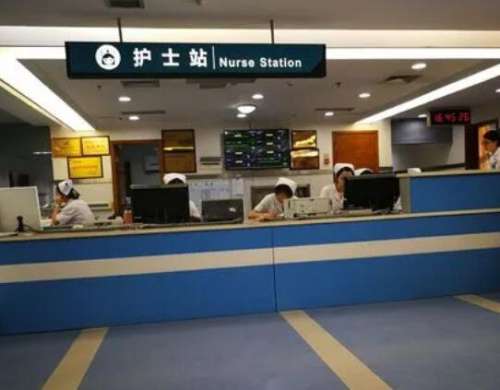 QQ截图20231225143644.jpg