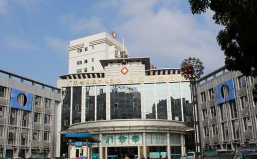 广东省农垦中心医院.jpg