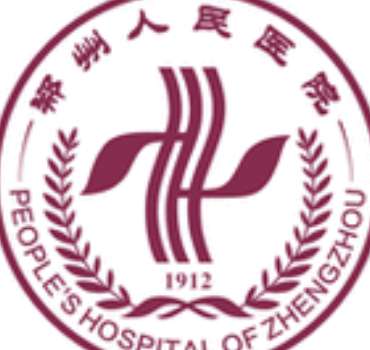 郑州人民医院6.jpg