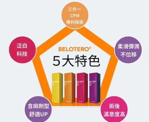 保柔缇2.jpg