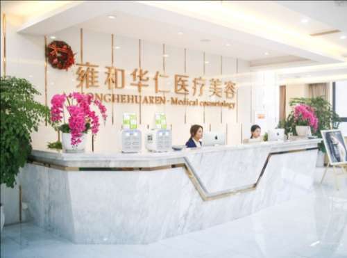 QQ20241202-142801.jpg