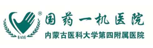 国药一机医院.jpg