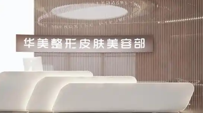 ScreenShot_2025-12-2091036_605.png
