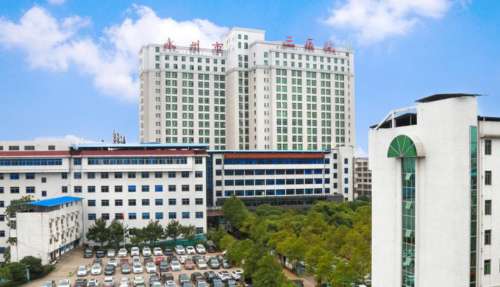 永州市第三人民医院口腔科.jpg 永州市第三人民医院口腔科.jpg
