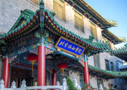 QQ截图20260121013246.png