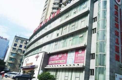 重庆五洲整形医院 (3).jpg