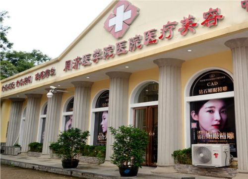 QQ20240723-113312.png