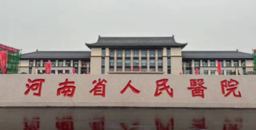 wechat_2025-11-016275502.png