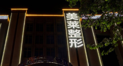 ScreenShot_2025-12-209105707.png