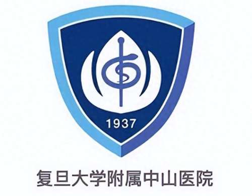 上海中山医院2.jpg