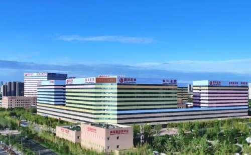 西安国际医学中心医院.jpg