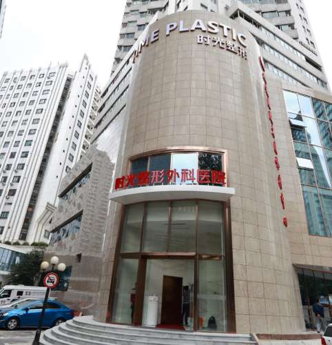 上海时光776611.jpg
