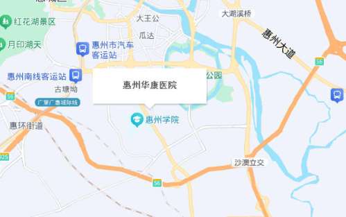惠州华康医院地址.jpg