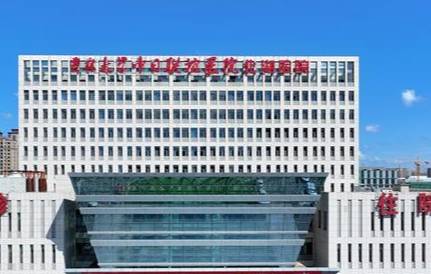 张连波医生富贵包手术评价咋样？吉林中日联谊医院“减容紧肤专家”，网友反馈：切口隐蔽效果佳！
