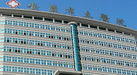 安庆市立医院祛斑值不值？学生党可冲，光子嫩肤月卡1200元/3次