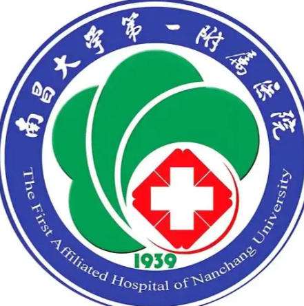 南昌打胶原蛋白哪里好？附属一院、二院、韩美等技术实力分析！