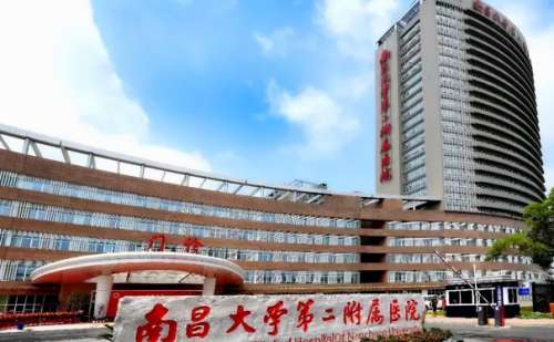 南昌大学第二附属医院杨娟敏植发案例反馈|技术特色怎么样?收费标准