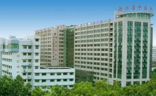 浙江省中医院曾海峰唇部玻尿酸注射价格明细?技术测评&90天案例