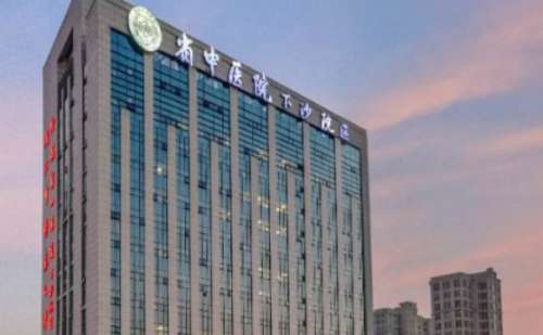 浙江省中医院王雅飞脸部光子嫩肤经验案例&价目表?