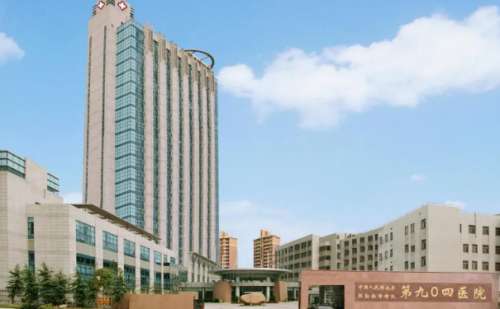 解放军第九〇四医院无锡院区刘振强胶原蛋白丰泪沟三个月术后恢复案例(效果怎么样?技术亮点)