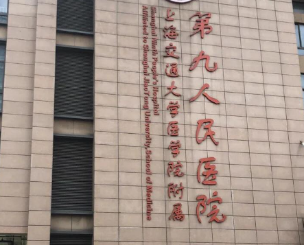 上海胸部隆胸：曼托、娜绮丽等假体品牌与价格全指南！
