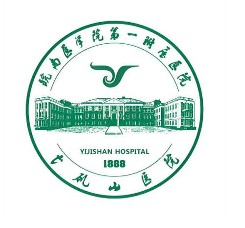 芜湖弋矶山医院种植牙多少钱一克？种植牙报价明细，单颗收费区间全盘点