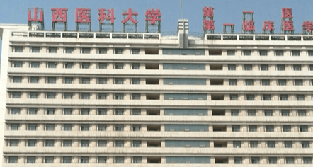太原植发多少钱？山医大一院植发费用+2026报价，本地发友推荐！