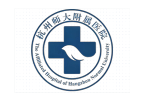 杭州市第二人民医院整形科吸脂塑形价格表|价格表+真实案例