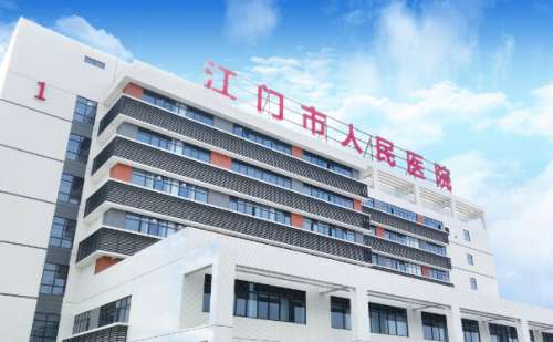 江门市人民医院丰唇手术技术风格怎么样?术后120天案例
