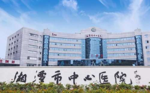 湘潭市中心医院邹平志全切双眼皮怎么样?需要多少钱?案例评价&技术亮点