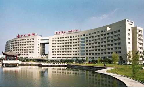 台州市中心医院朱韬面颊凹陷填充胶原蛋白经验案例&多少钱?