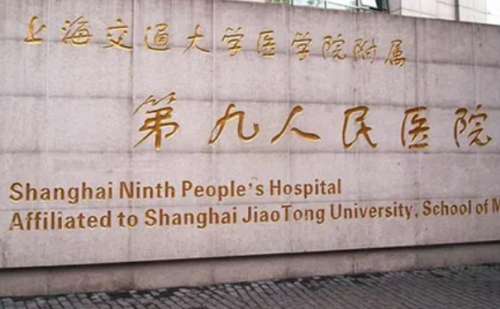 上海九院王琛腹壁成形120天野生案例(效果怎么样?技术评测)
