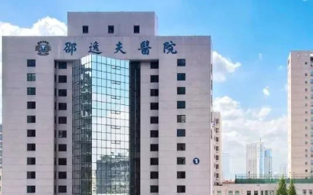 杭州祛痘坑黄金微针还是二氧化碳激光? 效果对比与浙大邵逸夫医院测评