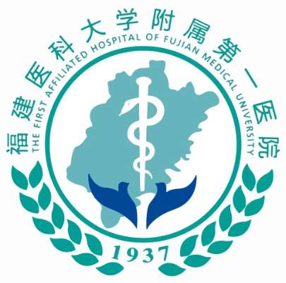 福州眼周打胶原蛋白多少钱？3k元起、26年当地红榜医院名单公布！