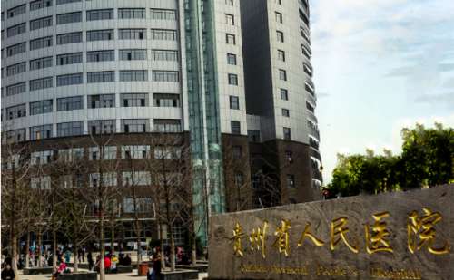 贵州省人民医院唐修俊面部提升术后半年案例|技术级别怎么样?价格多少