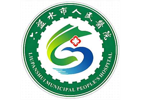 六盘水市人民医院整形科脂肪移植维持多久?附真实案例与术后护理指南