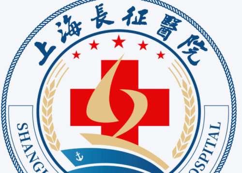 上海长征医院看牙怎么样？真实就诊全过程分享