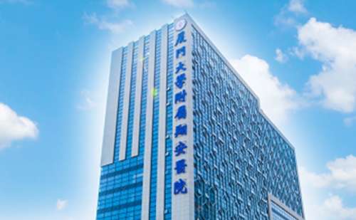 厦门大学附属翔安医院兰俊红胶原蛋白丰鼻唇沟费用标准?术后案例,多少钱