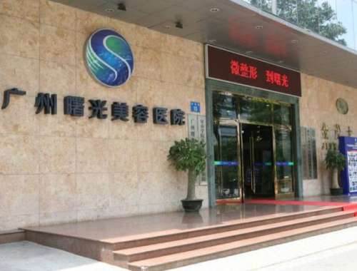 广州曙光和佛山曙光的区别是什么？真实情况展示