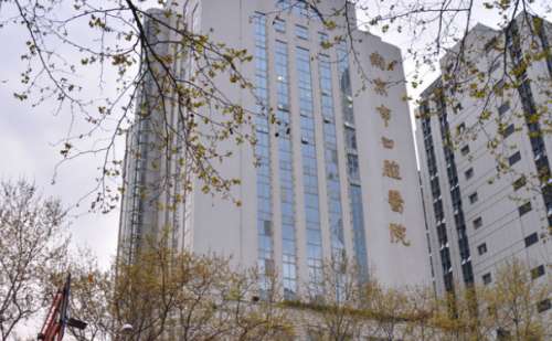 南京市口腔医院马文杰满口牙种植技术怎么样?一般多少钱?术后案例