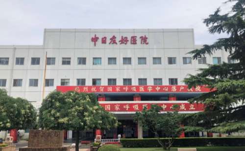 中日友好医院付小卒切眼袋一般多少钱?技术评测&术后半年案例