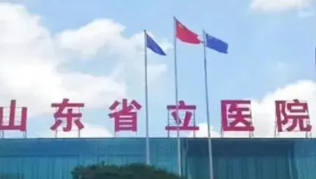 济南去疤痕最好的医院，口碑实力双在线，内附详细价格