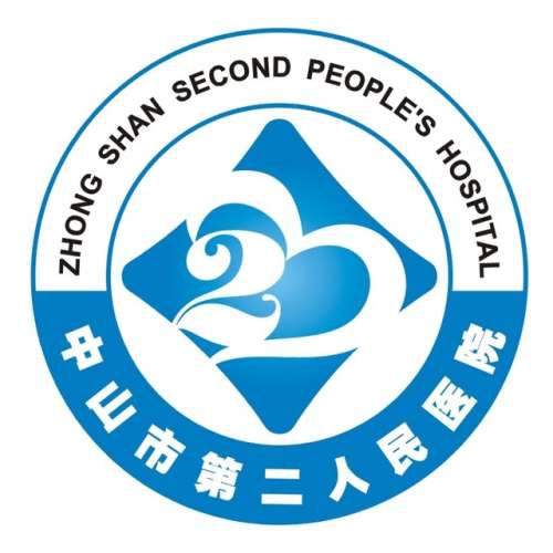 中山第二人民医院激光祛斑效果的怎样？设备项目、斑型和收费参考
