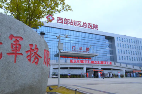 西部战区总医院矫正牙齿案例变化|技术点评怎么样?医院点评