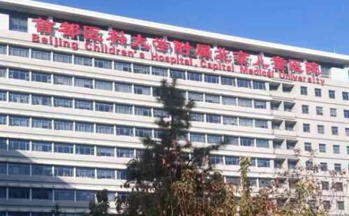 北京儿童医院刘磊注射垫下巴技术级别怎么样?实力案例