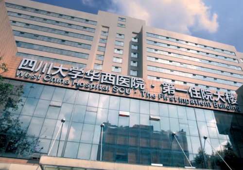 成都近视手术医院排名及费用！2025大概收费区间1万元到4万元左右