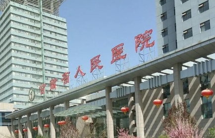 刘萍做整形手术咋样？擅长精细脂肪抽吸、形体雕塑，塑形效果自然！