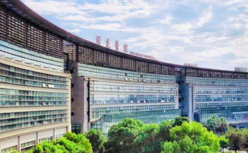 上海中医药大学附属曙光医院东院李倩楠打玻尿酸技术怎么样?价格明细?收费标准