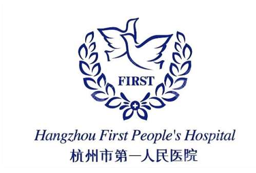 杭州唇部玻尿酸医院排名，具体介绍3家实力机构