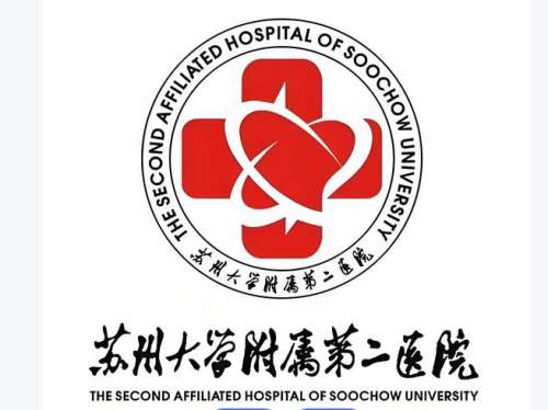 实时，苏州附二医院整形美容科价格表_医生名单，注射4k元起\鼻子8k元起